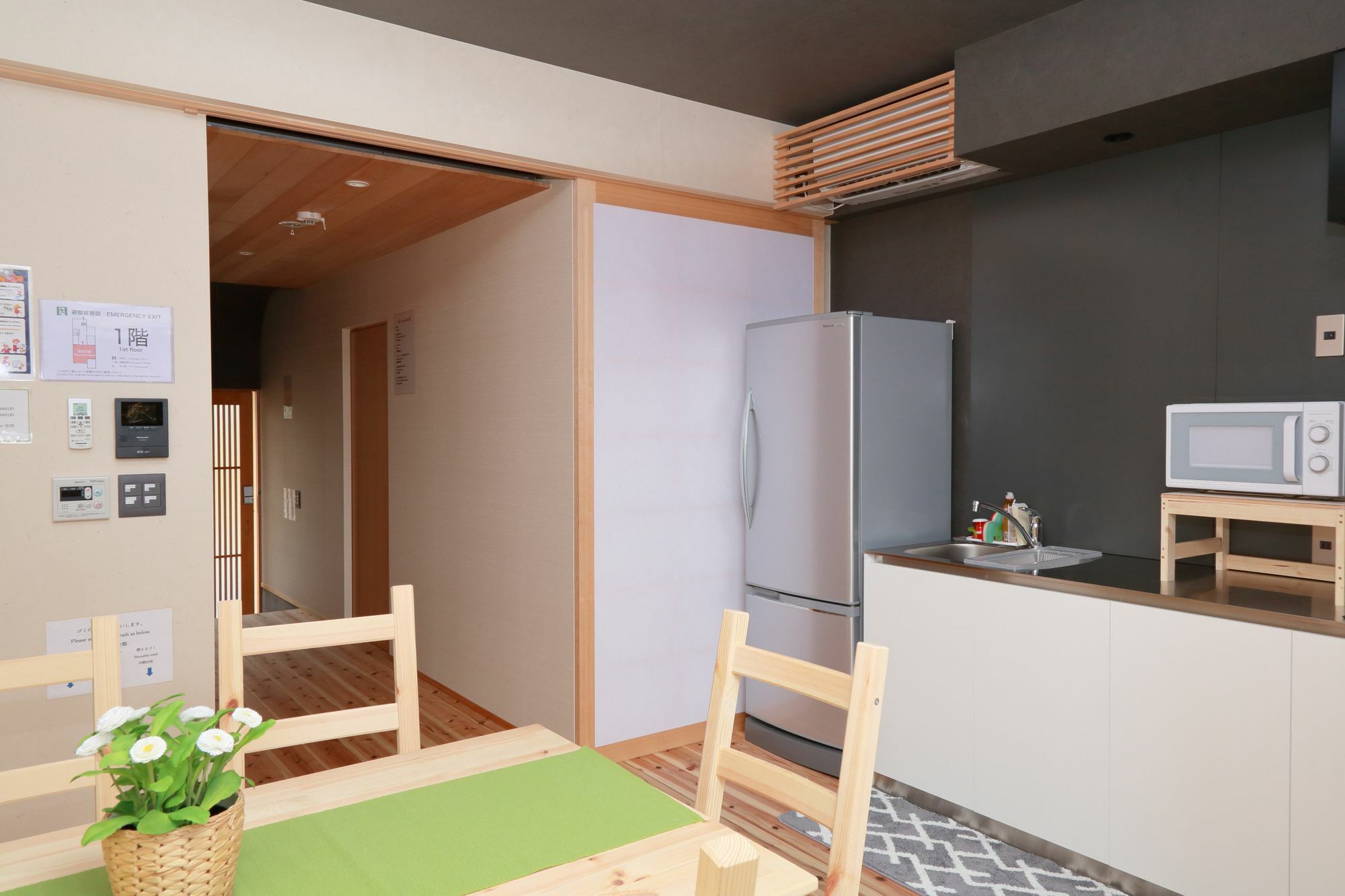 Mizukian Villa Kyoto Exterior foto